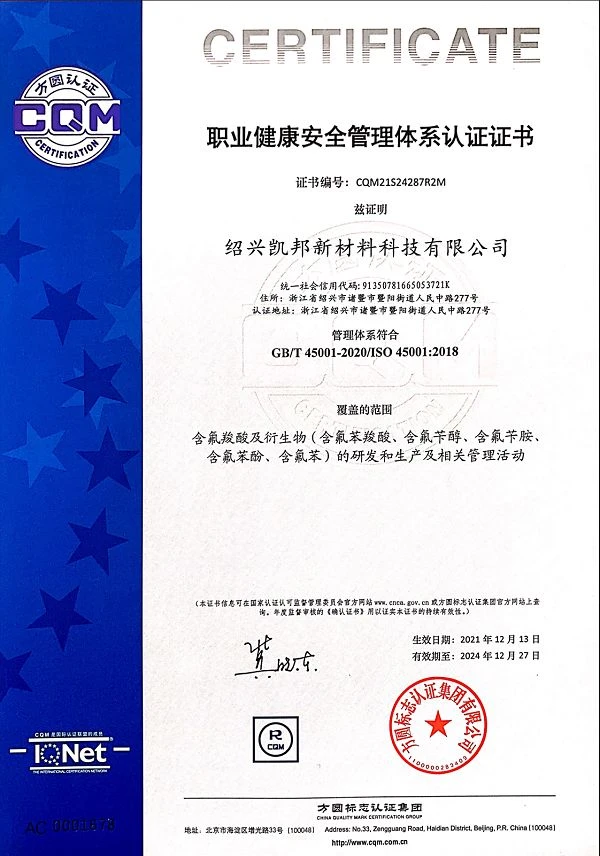 Honor3