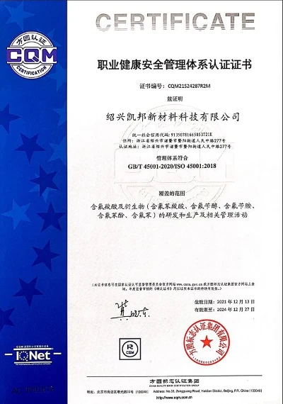 Honor3